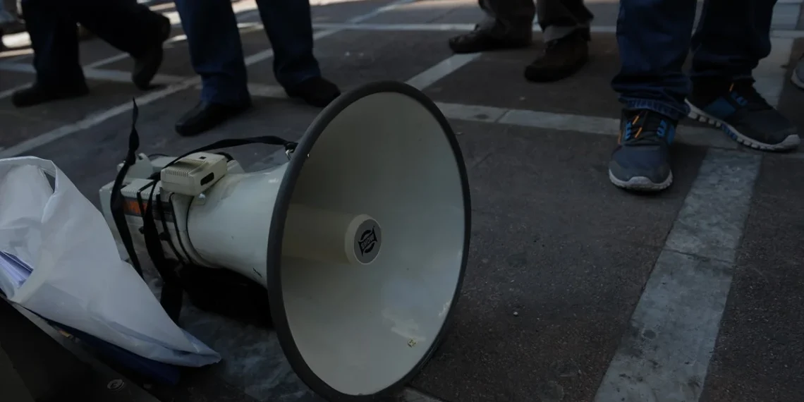 Συγκέντρωση συνταξιούχων σήμερα στη Θεσσαλονίκη