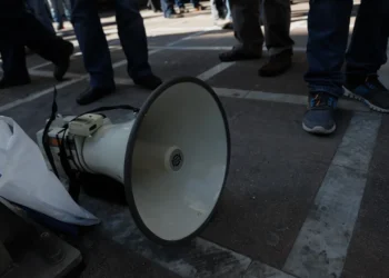 Συγκέντρωση συνταξιούχων σήμερα στη Θεσσαλονίκη