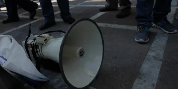 Συγκέντρωση συνταξιούχων σήμερα στη Θεσσαλονίκη