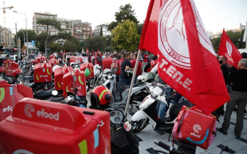 Στάση εργασίας για 2 μέρες στην efood – Πότε δεν θα έχει delivery