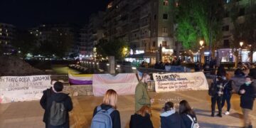 Πορεία σήμερα στη Θεσσαλονίκη για τη μνήμη των τρανς θυμάτων – Τι ώρα θα γίνει