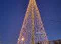 Φωταγωγείται το Χριστουγεννιάτικο δέντρο του Αθλητισμού στο Αθλητικό Πάρκο Ευόσμου