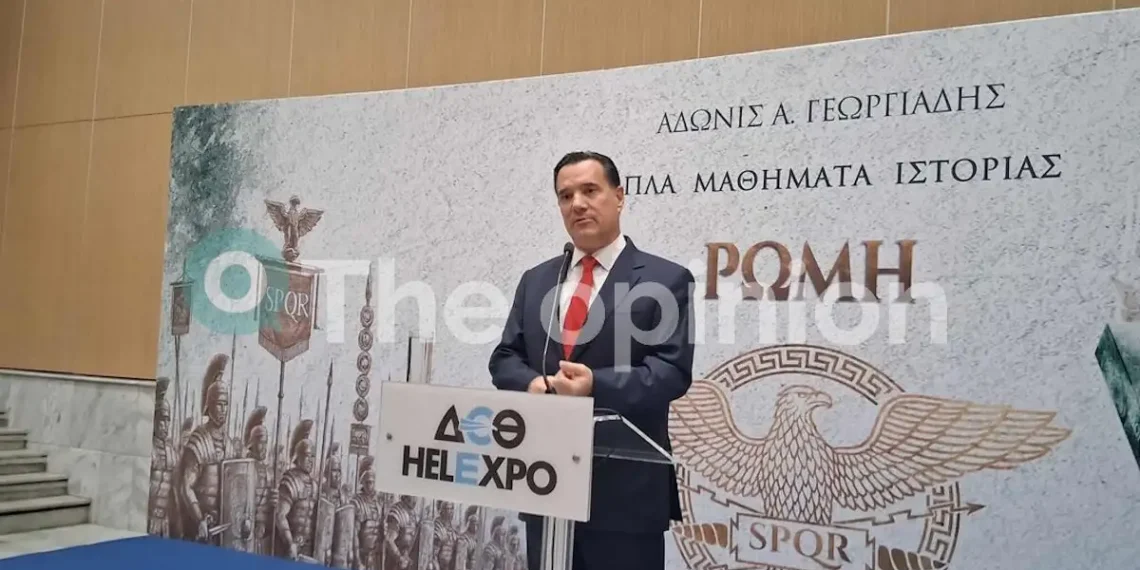 Άδωνις Γεωργιάδης: Κοσμοσυρροή στο Βελλίδειο στην παρουσίαση του βιβλίου του «Ρώμη»