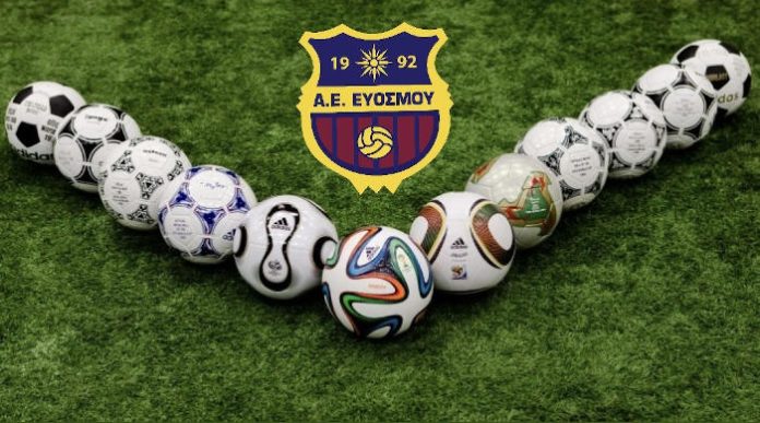 Την ήττα και από τον Σαρακηνό Βόλου γνώρισε η ΑΕ Ευόσμου