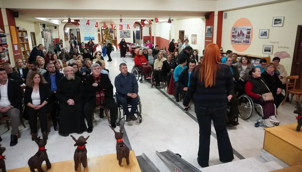 Εκδήλωση αφιερωμένη στα άτομα με αναπηρία από τον δήμο Κορδελιού Ευόσμου