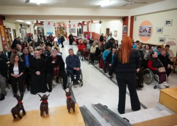 Εκδήλωση αφιερωμένη στα άτομα με αναπηρία από τον δήμο Κορδελιού Ευόσμου