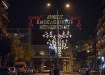 «Χριστούγεννα στο Φως» στα δυτικά – Όλο το πρόγραμμα των εκδηλώσεων