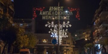 «Χριστούγεννα στο Φως» στα δυτικά – Όλο το πρόγραμμα των εκδηλώσεων