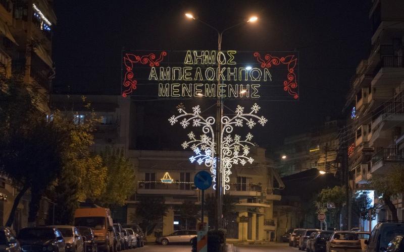 «Χριστούγεννα στο Φως» στα δυτικά – Όλο το πρόγραμμα των εκδηλώσεων