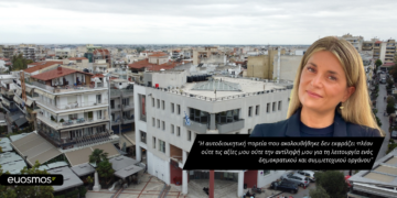 «Αλαζονεία και θεσμική απρέπεια»: Παραίτηση αντιδημάρχου με σοβαρές αιχμές από το δήμο Κορδελιού – Ευόσμου