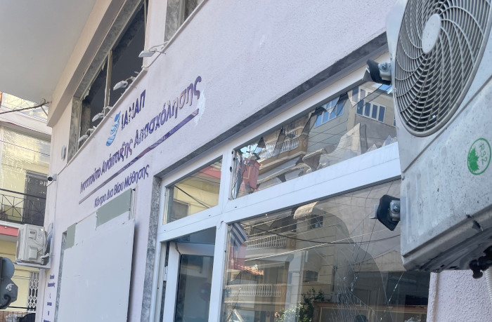 Σοβαρές ζημιές στο ΙΑΝΑΠ στον Εύοσμο μετά την έκρηξη – Εκτός λειτουργίας για 15 ημέρες