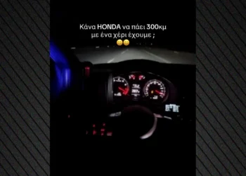 Έτρεχε στον περιφερειακό με 304 χιλιόμετρα την ώρα και τραβούσε βίντεο για το TikTok