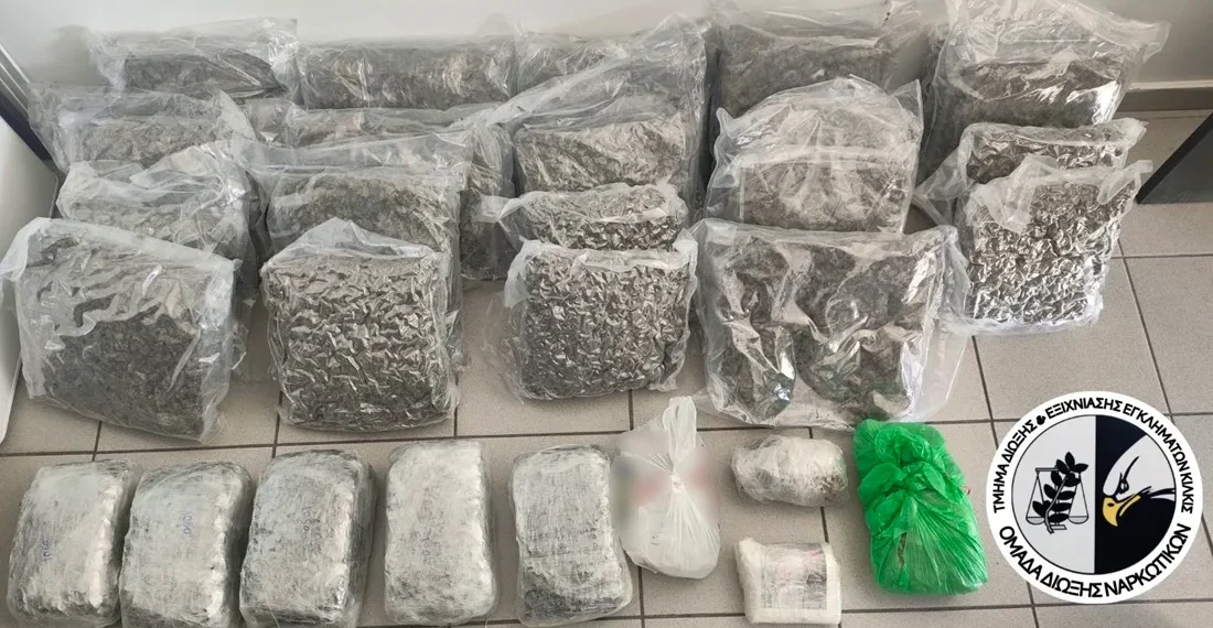 Θεσσαλονίκη: 46χρονος εντοπίστηκε με πάνω από 29 κιλά κάνναβη και μισό κιλό κοκαΐνη (βίντεο)