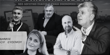 Το “Crash – Test” του δημοτικού συμβουλίου