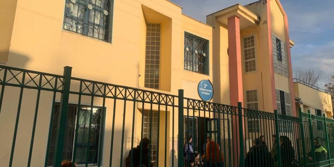 Περί 3ου Νηπιαγωγείου Ευόσμου ο λόγος.