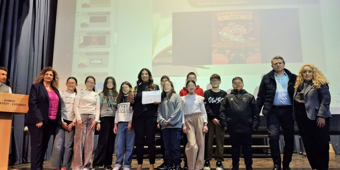 Γιορτή Βράβευσης Σχολείων Πρωτοβάθμιας Εκπαίδευσης – Συνολικά βραβεύτηκαν 16 σχολεία και 698 μαθητές