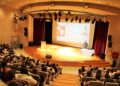 Ηχηρό μήνυμα κατά του Cyberbullying έστειλε η ενημερωτική εκδήλωση για τη Βία στον κυβερνοχώρο