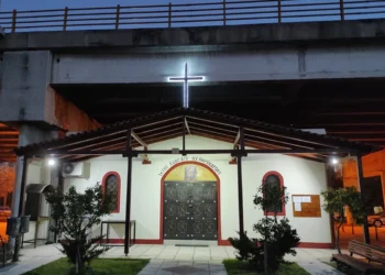 Στη Μενεμένη από σήμερα η Τίμια Κάρα του Αγίου Στυλιανού