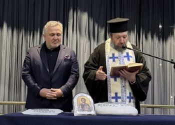 Κοπή Βασιλόπιτας της παράταξης “Νέας Πνοής”