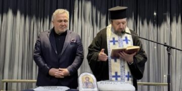 Κοπή Βασιλόπιτας της παράταξης “Νέας Πνοής”