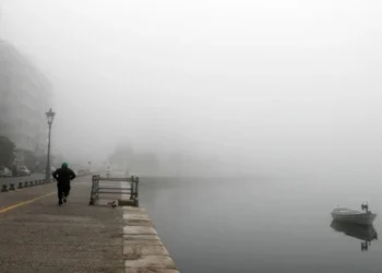 Ο καιρός σήμερα (07/02) στη Θεσσαλονίκη