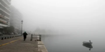 Ο καιρός σήμερα (07/02) στη Θεσσαλονίκη