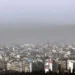 Δυτική Θεσσαλονίκη όπως… κέντρο: Υπερβάσεις και επιβάρυνση της ποιότητας του αέρα από τα αιωρούμενα σωματίδια