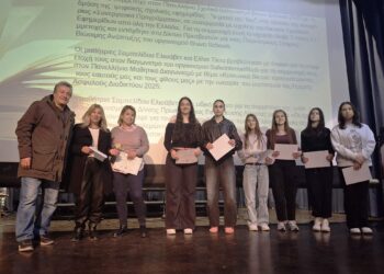 Εκδήλωση προς τιμήν των Τριών Ιεραρχών  στο Δήμο Κορδελιού – Ευόσμου