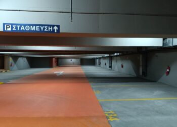 Ανοιχτή συζήτηση με τους δημότες για τη λειτουργία του υπόγειου πάρκινγκ στο Ελευθέριο – Κορδελιό