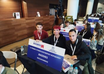 Διπλός θρίαμβος για το 1ο ΓΕΛ Ελευθερίου Κορδελιού