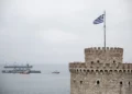 Ο καιρός σήμερα στη Θεσσαλονίκη