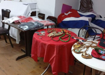 Bazzar αλληλεγγύης στο λαό της Κούβας θα πραγματοποιηθεί στο δημαρχείο Κορδελιού Ευόσμου