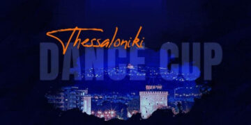 Στο δήμο Κορδελιού Ευόσμου  ο διεθνής διαγωνισμός χορού «Thessaloniki Dance Cup»