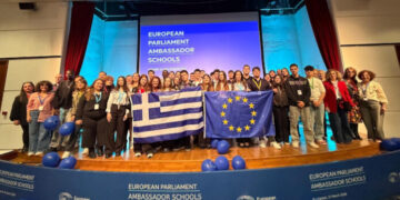 Η ομάδα EPAS του 1ου ΓΕΛ Ελευθερίου Κορδελιού συμμετείχε σε διακρατική διημερίδα στο Βουκουρέστι της Ρουμανίας