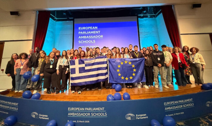 Η ομάδα EPAS του 1ου ΓΕΛ Ελευθερίου Κορδελιού συμμετείχε σε διακρατική διημερίδα στο Βουκουρέστι της Ρουμανίας