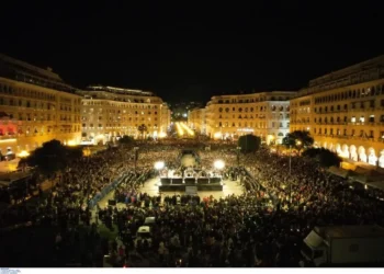 Θεσσαλονίκη: Σήμερα η συνάντηση των πέντε επιταφίων στην πλατεία Αριστοτέλους – Οι κυκλοφοριακές ρυθμίσεις