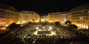 Θεσσαλονίκη: Σήμερα η συνάντηση των πέντε επιταφίων στην πλατεία Αριστοτέλους – Οι κυκλοφοριακές ρυθμίσεις