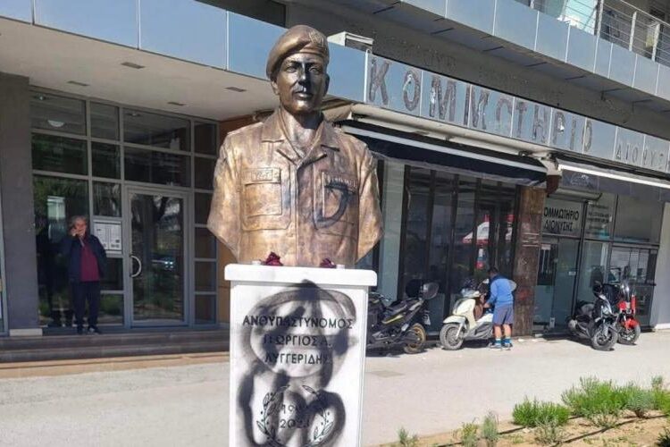 Βανδάλισαν την προτομή του Γιώργου Λυγγερίδη στη Θεσσαλονίκη