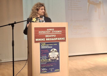 Δυναμική η έναρξη του 29ου Φεστιβάλ Παιδείας & Νεολαίας με τους Αγώνες Επιχειρηματολογίας