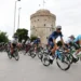 Σήμερα ο Ποδηλατικός Μαραθώνιος για την Γενοκτονία των Αρμενίων στη Θεσσαλονίκη
