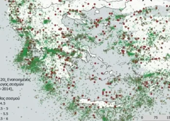 Ο νέος σεισμικός χάρτης της Ελλάδας που κατάρτισε το ΑΠΘ για τον αντισεισμικό σχεδιασμό των κατασκευών