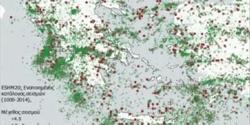 Ο νέος σεισμικός χάρτης της Ελλάδας που κατάρτισε το ΑΠΘ για τον αντισεισμικό σχεδιασμό των κατασκευών