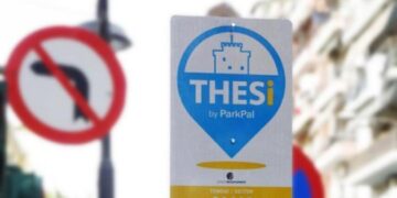 Θεσσαλονίκη: Άνδρας έβαζε πλαστές πινακίδες πάρκινγκ στη Β. Όλγας – Άλλαζε του δήμου
