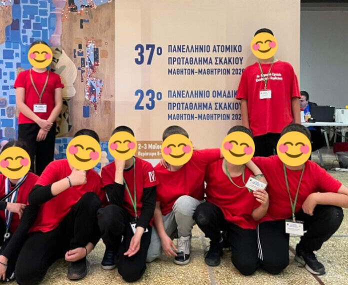 Μεγάλη σκακιστική επιτυχία του 4ου Δημοτικού Σχολείου Ελευθερίου Κορδελιού