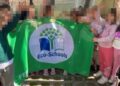 33ο Νηπιαγωγείο Ευόσμου: Βράβευση με την Πράσινη Σημαία των Οικολογικών Σχολείων