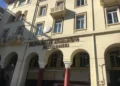 ΕΕΘ: Να αναλάβουν τις ευθύνες τους όσοι οδηγούν σε υποβάθμιση το αεροδρόμιο «Μακεδονία»