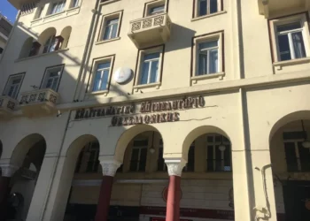 ΕΕΘ: Να αναλάβουν τις ευθύνες τους όσοι οδηγούν σε υποβάθμιση το αεροδρόμιο «Μακεδονία»
