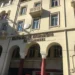 ΕΕΘ: Να αναλάβουν τις ευθύνες τους όσοι οδηγούν σε υποβάθμιση το αεροδρόμιο «Μακεδονία»