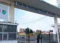 Δήμος Κορδελιού-Ευόσμου: Προχωράει η παραχώρηση τμήματος του στρατοπέδου Παπακυριαζή για τη διάνοιξη της Ιπποδρομίου
