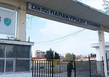 Δήμος Κορδελιού-Ευόσμου: Προχωράει η παραχώρηση τμήματος του στρατοπέδου Παπακυριαζή για τη διάνοιξη της Ιπποδρομίου